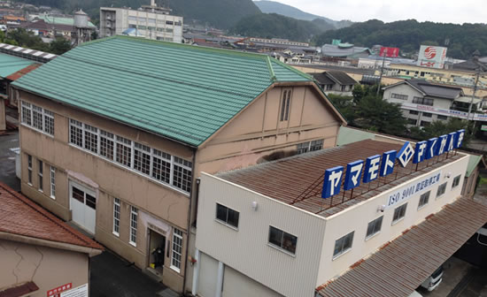 Yamamoto Building